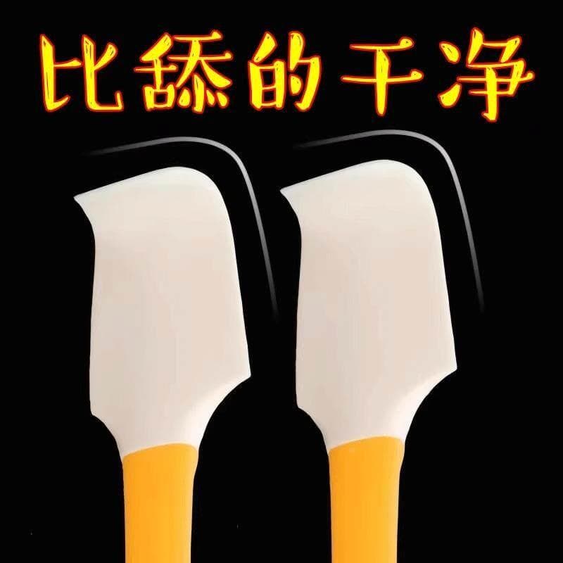 Espátula macia de Silicone, espátula para geléia, creme para assar, bolo, espátula de cozinha, ferramenta doméstica, res