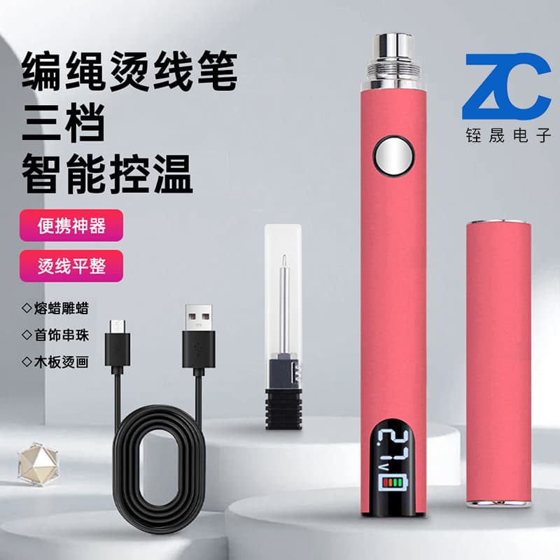 650mah com tela de exibição Tensão ajustável de três velocidades Conveniente USB Ferro de solda elétrico 510 Conector se
