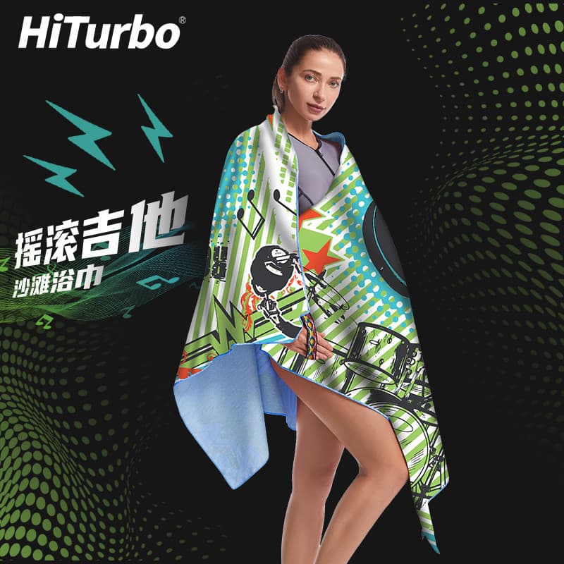 Toalha de banho para guitarra grande HiTurbo