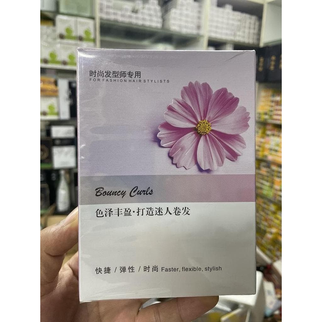 5 caixas de salão de cabeleireiro dedicado Jinghongda poção fria cravo flor perm água barbearia dedicada proteína de sed