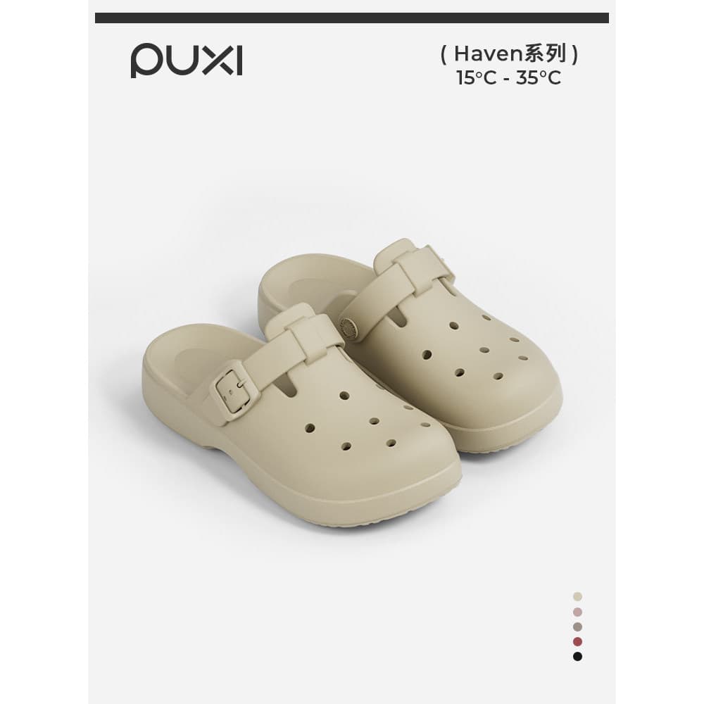 Park Xiyuexing casal sapatos de sola macia buraco masculino verão eva antiderrapante pode usar fora sapatos de praia san