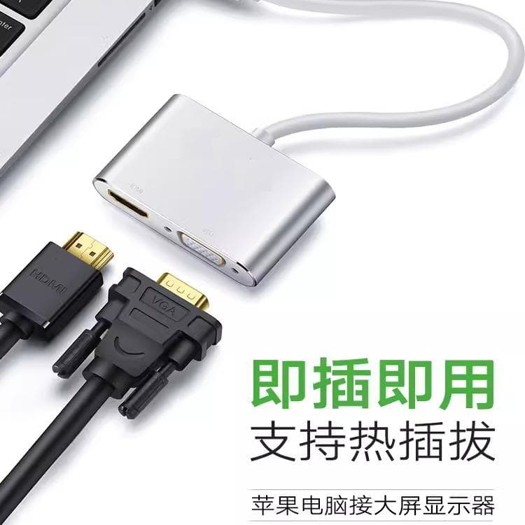 Mini minidp para vga Laptop para hdmi HD Interface Lightning Conversor de exibição de projetor VGA