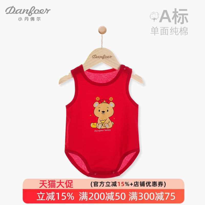 Verão estilo fino bebê triângulo macacão vermelho recém-nascido puro algodão macacão bebê sem mangas estilingue bebê mac