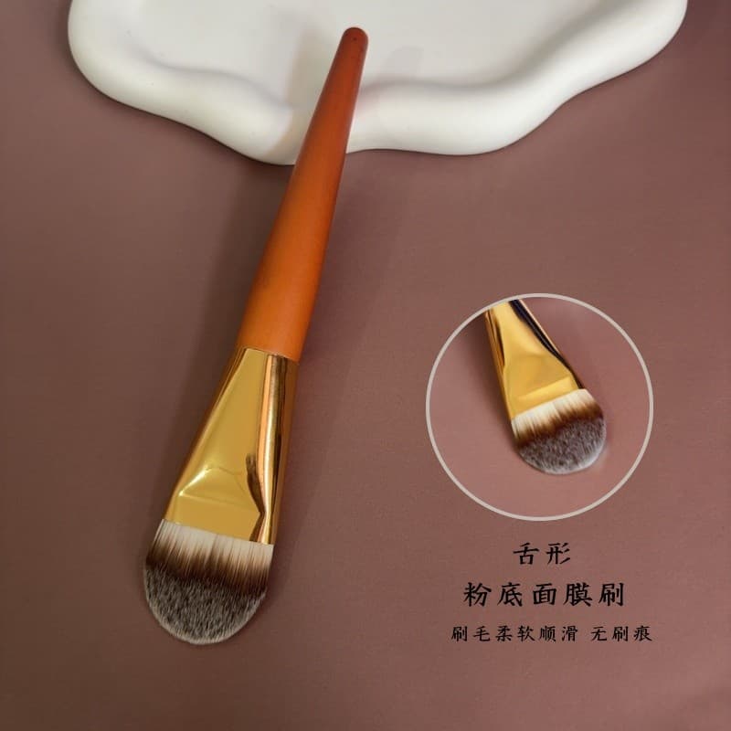 Cangzhou pincel de base em forma de língua, sem pó, sem costura, pincel de máscara de cabeça plana, máscara de lama maci