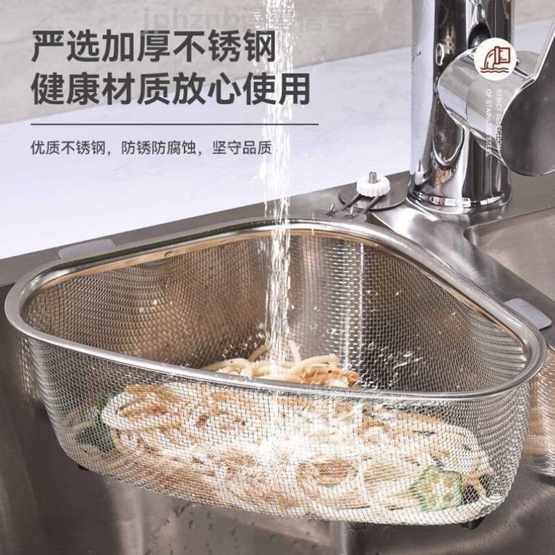 Cesta de suspensão de aço inoxidável, cesta de drenagem de vegetais, drenagem de aço inoxidável, sobras de cozinha, Fil