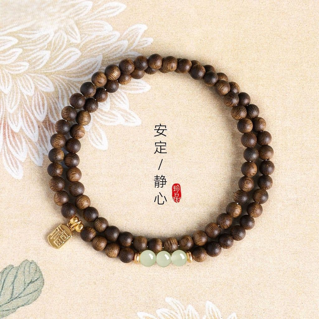Qinan Agarwood Pulseira de meditação estável feminina Hetian círculo duplo sândalo calmante mente pulseira de estabiliza