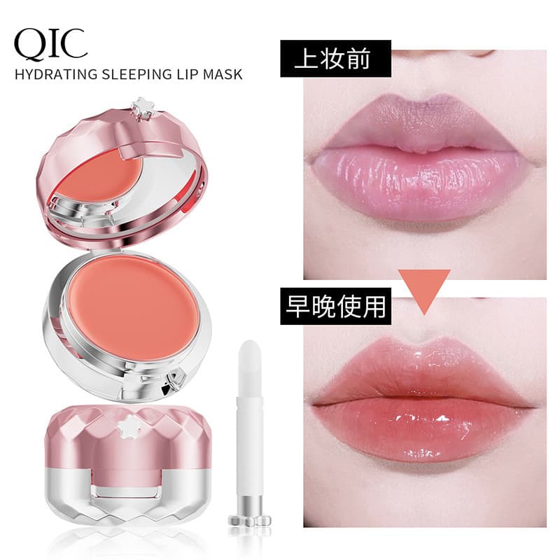 [Estoque pronto] QIC Máscara labial hidratante esfoliante desbota linhas labiais Night Guardian Hidratante Hidratante Re