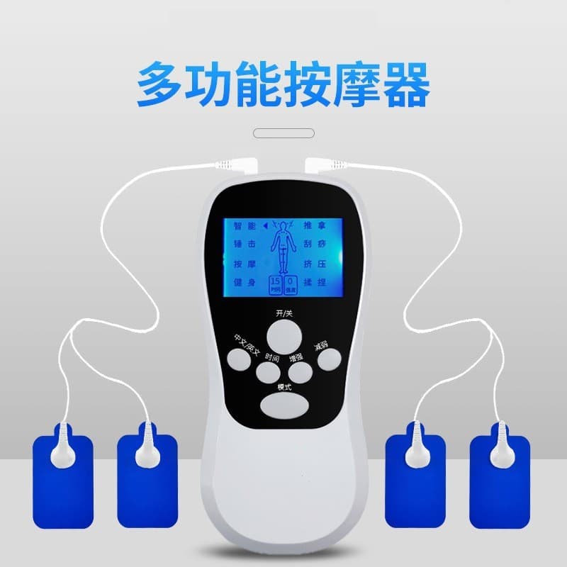 Massageador elétrico multifuncional meridiano dragagem fisioterapia corpo inteiro terapia elétrica adesivo acupuntura pu