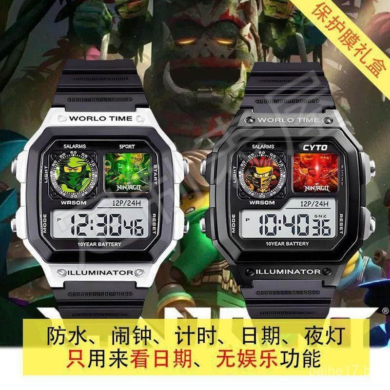 Relógio infantil popular do anime Ninjago Lloyd, relógio eletrônico para alunos do ensino fundamental e médio, presente