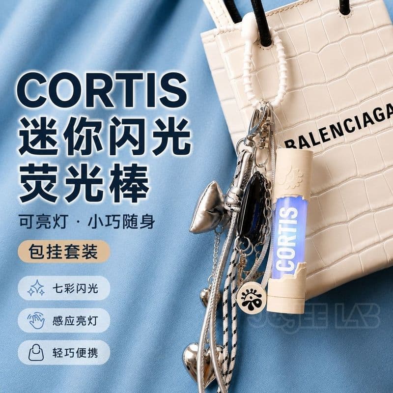 CORTIS Mini Flash Cheer Stick Luzes Coloridas Fluorescente Stick Bag Pingente Cheer COER Materiais Periféricos
