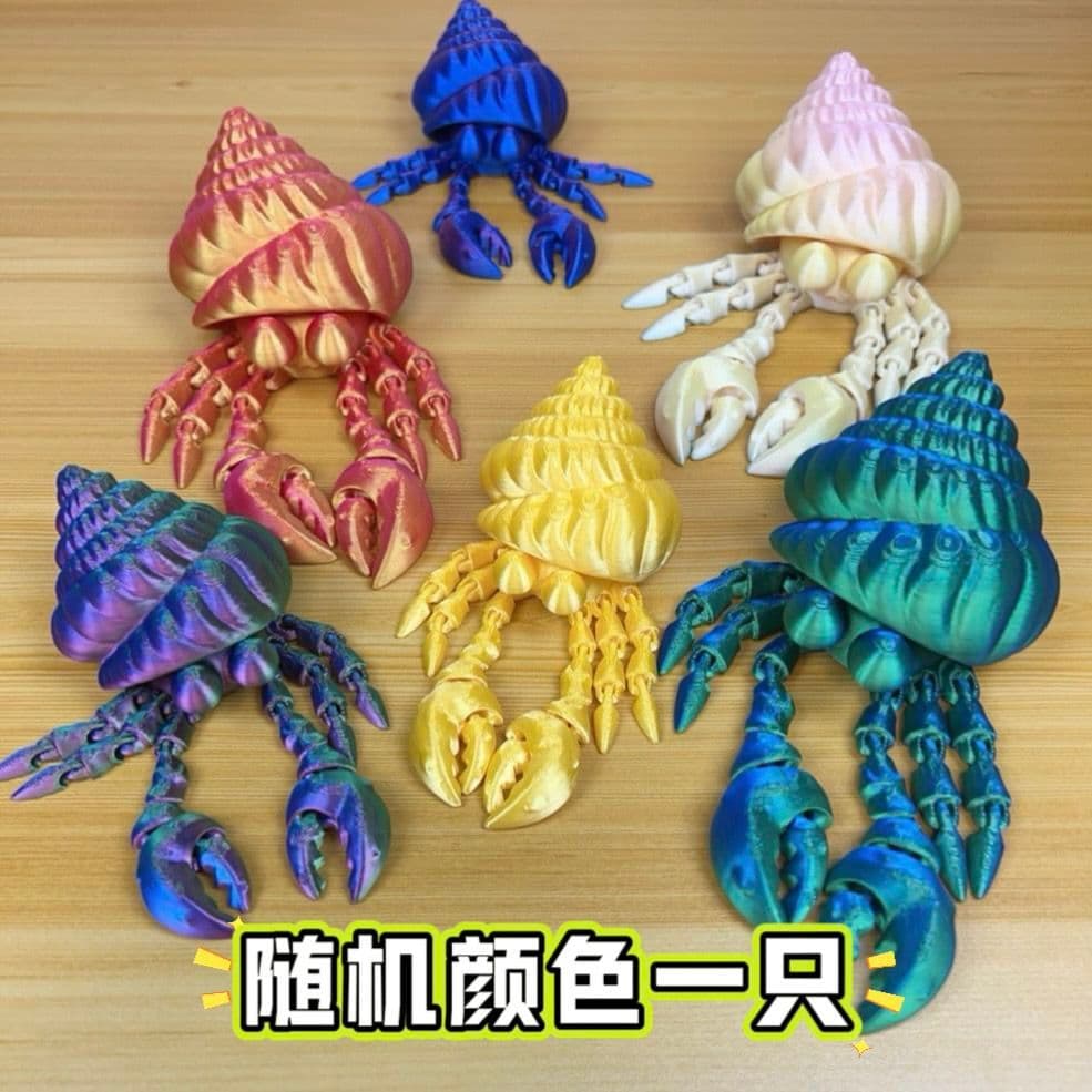 Impressão 3D caranguejo eremita feio fofo articulação de corpo inteiro formato móvel enfeites gratuitos brinquedos infan