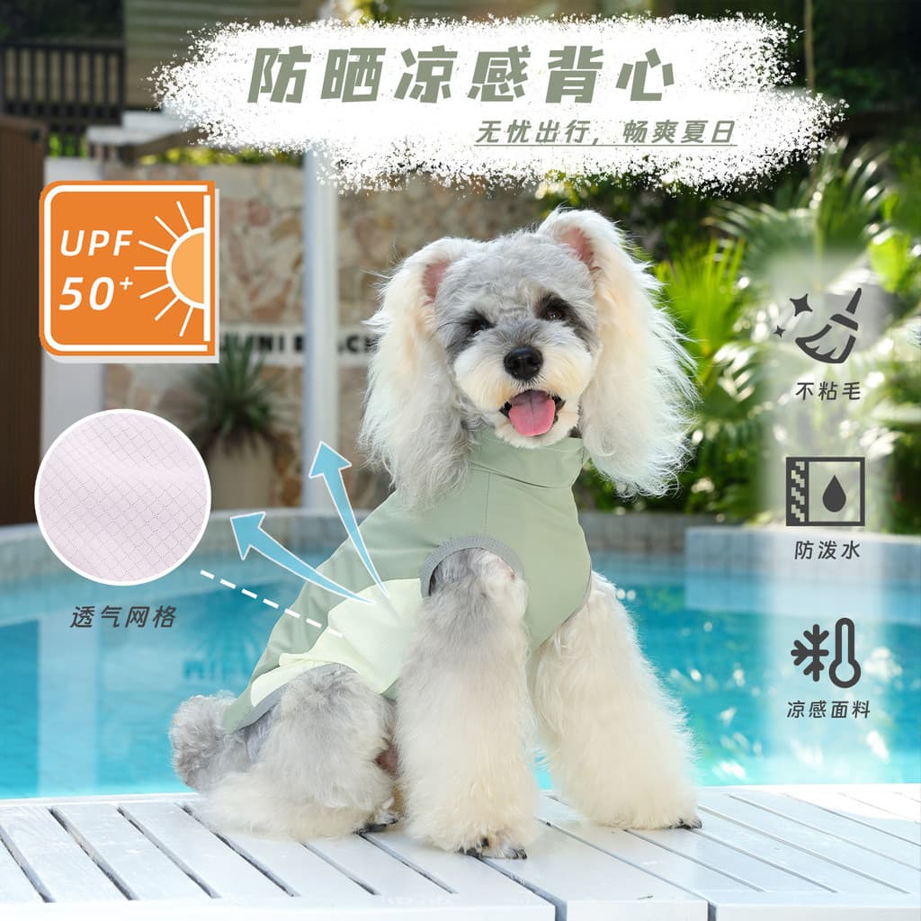 Colete de Proteção Solar Respirável e Refrescante para Cães Pequenos e Médios, Teddy, Bichon, Roupas Frescas para Cães a