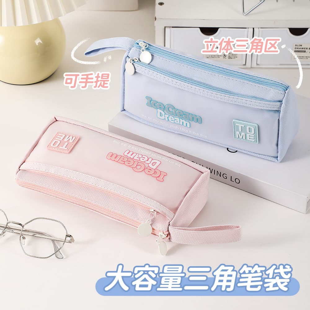 Estojo pequeno e fresco estilo meninas Estojo transparente de alto valor 2025 Novo estilo Estojo para lápis Junior High