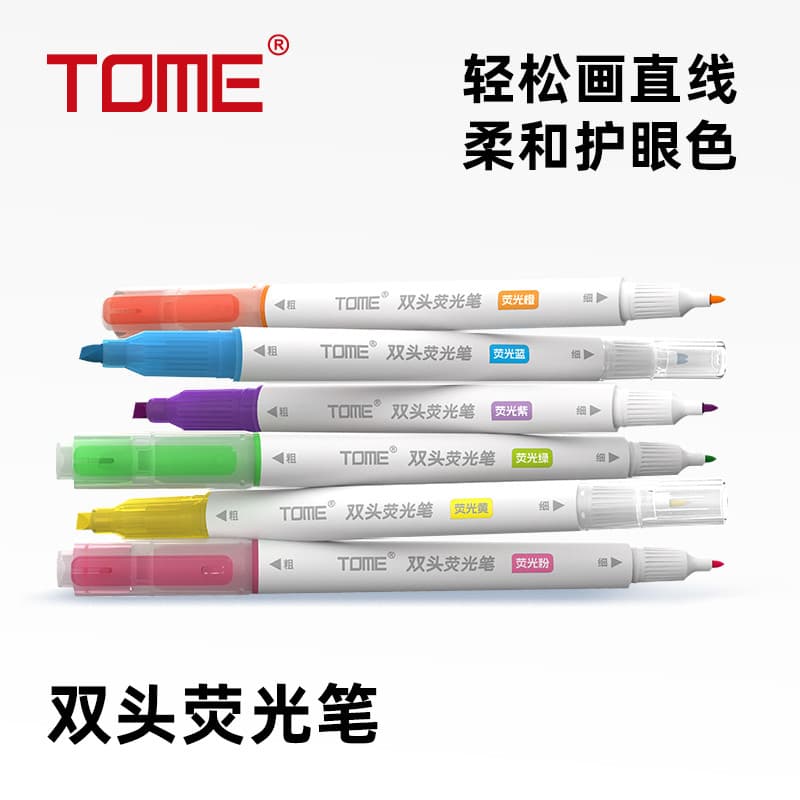 TOME Highlighter 901 Marcador de duas cabeças Marcador de desenho de estudante Pontos-chave para notas Caneta de cor esp