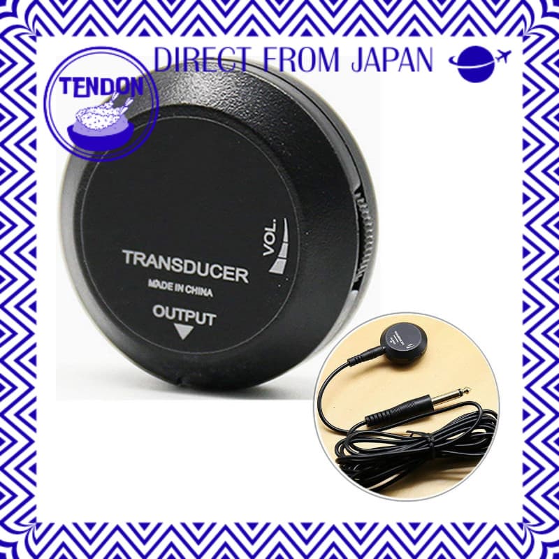 Luvay Captador Piezo para Violão, Ukulele, Violino, Mandolin, Banjo, Violoncelo — Microfone de Contato Conversor