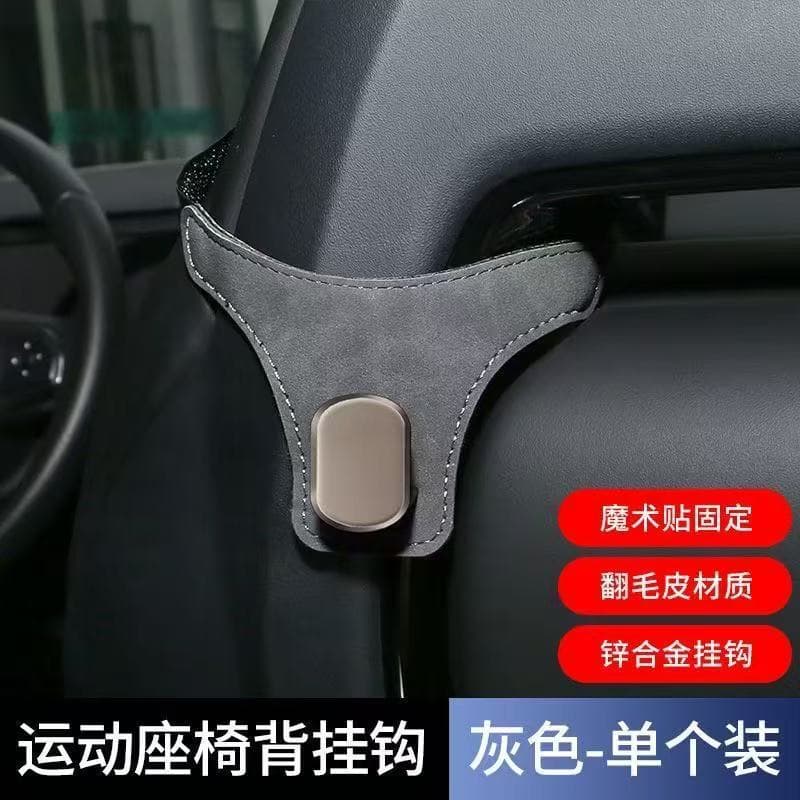 Organizador Do Porta-Malas Banco Traseiro Carro Couro PU Para BYD Atto 3 Bolsa De Armazenamento De Ferramentas Resistent