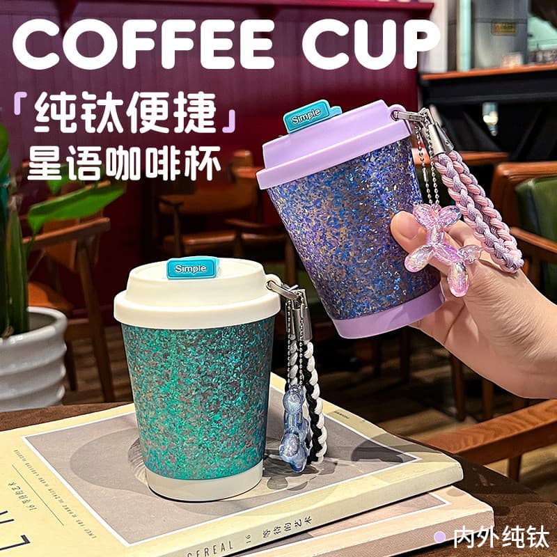 @Mini Caneca de Café em Titânio Puro com Isolamento a Vácuo de Dupla Camada, com Alça, Caneca Portátil para Uso em Carro