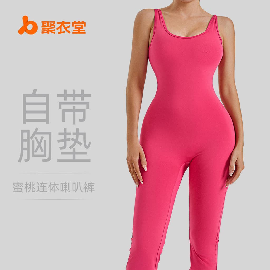 Cross-Border comércio exterior europeu americano novo estilo moda Casual magro Yoga macacão oco volta magro-ajuste Sli