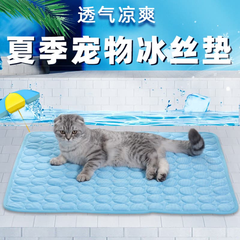 Almofada de gelo para animais de estimação, almofada de resfriamento de verão, almofada para cães e gatos, respirável, s