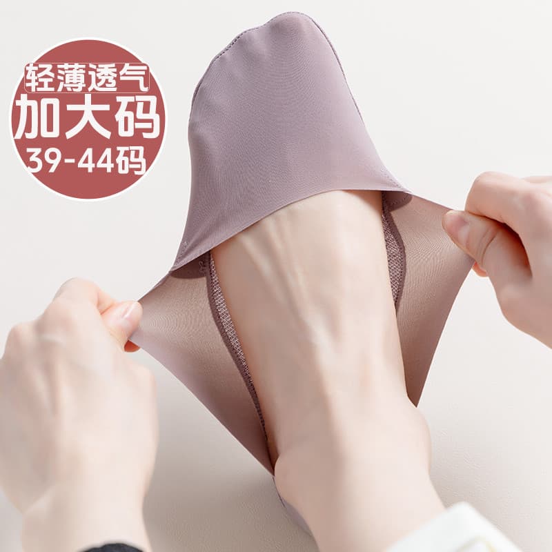 Meias invisíveis de tamanho grande femininas 43 verão Ultra-finas meias de boca rasa 42 plus gordura plus size antiderra