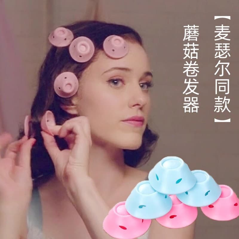 Dormir curling ferramenta útil preguiçoso noite dormir pode usar cuidados curling rolo grande onda médio cabelo curto se