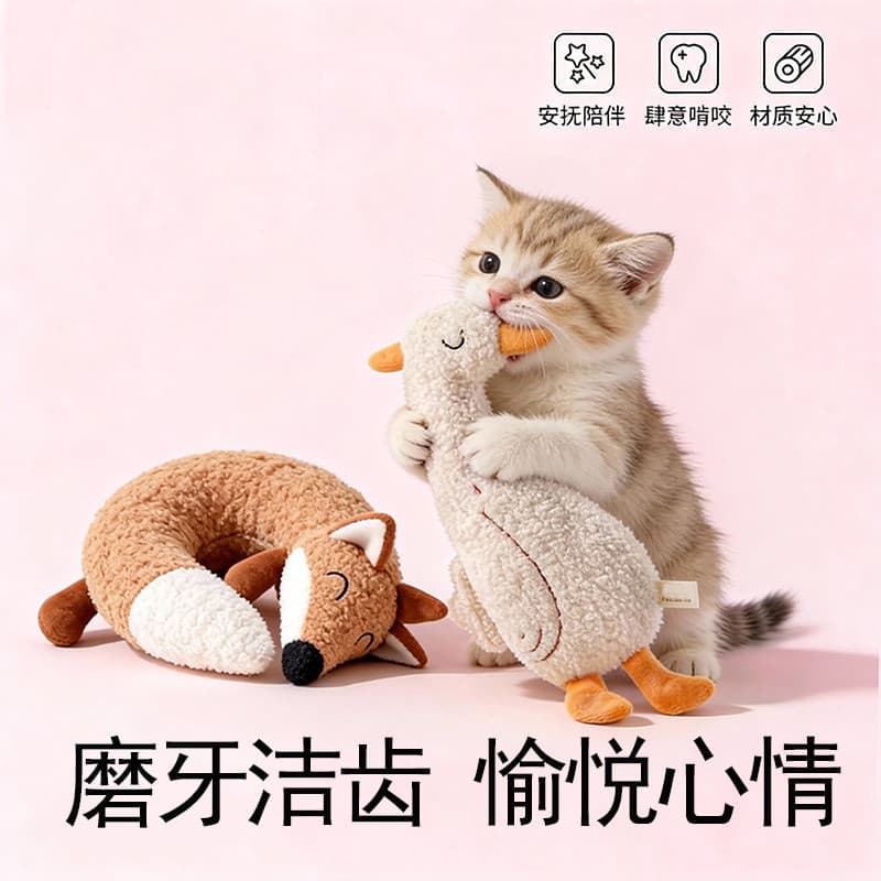 Gato brinquedo gato brinquedo gato provocando vara aliviar o tédio ferramenta útil pelúcia dormir boneca consome força f