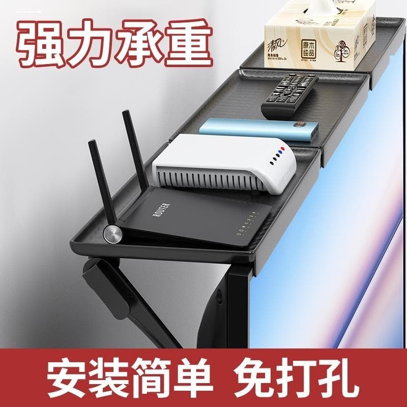 Conjunto de caixa superior rack liga suporte de TV Digital cabide suporte roteador rede pendurado na parede rack