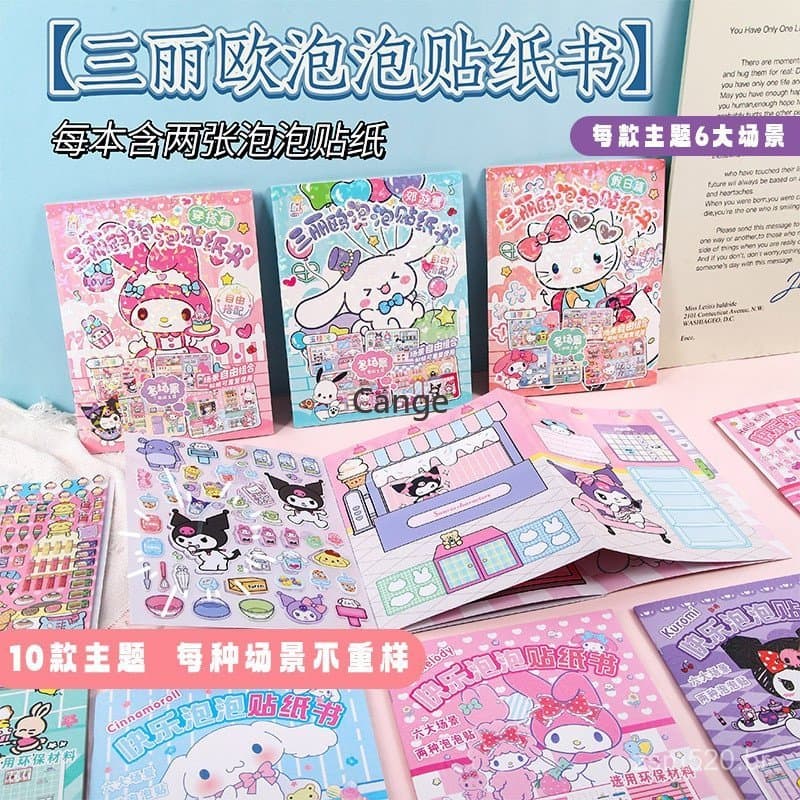 Livro Silencioso Bolha Adesivo Série Bonito Menina Vestir-Se Artesanal Descompressão Coolomi