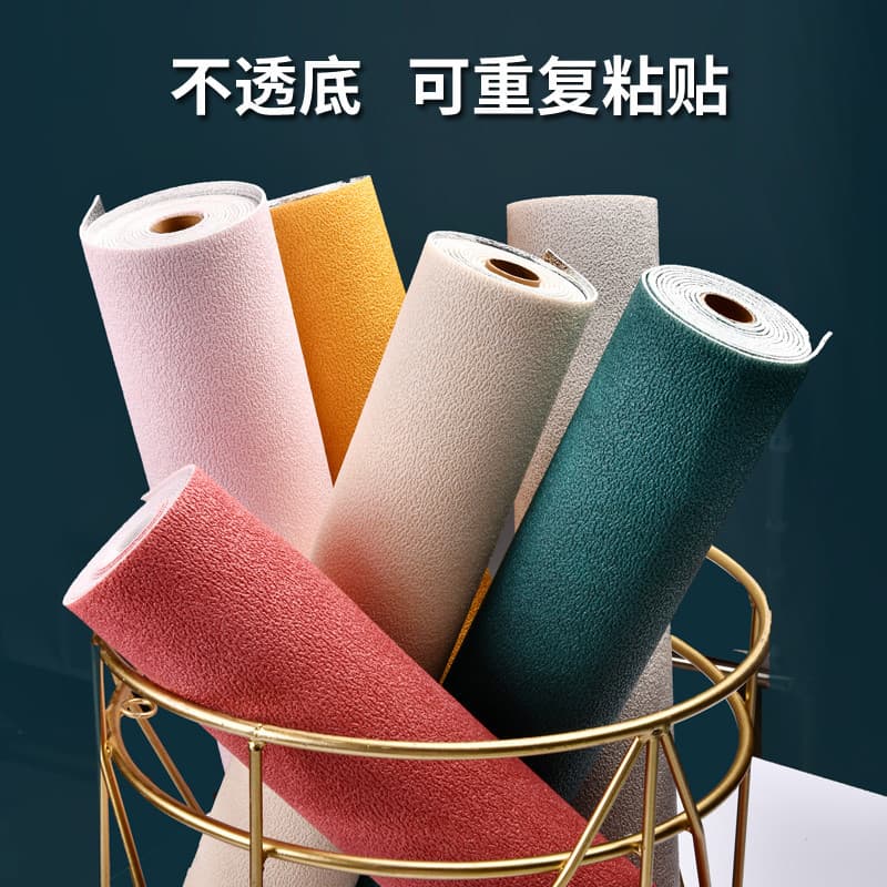 Papel de parede autoadesivo à prova d'água à prova de umidade Papel de parede Quarto Lama de diatomáceas quente 3d Adesi