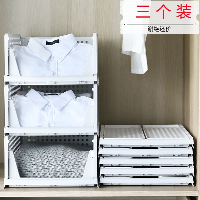 Estrutura de armazenamento de guarda-roupa empilhável, divisória em camadas, cesta dobrável, conjunto de gaveta de armaz