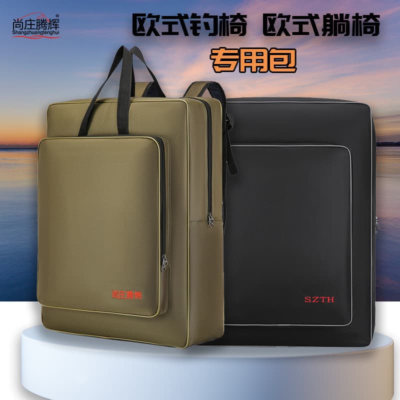 Cadeira de pesca Bolsa Equipamento de pesca Mochila grande Bolsa para cadeira de pesca estilo europeu Bolsa multifuncion