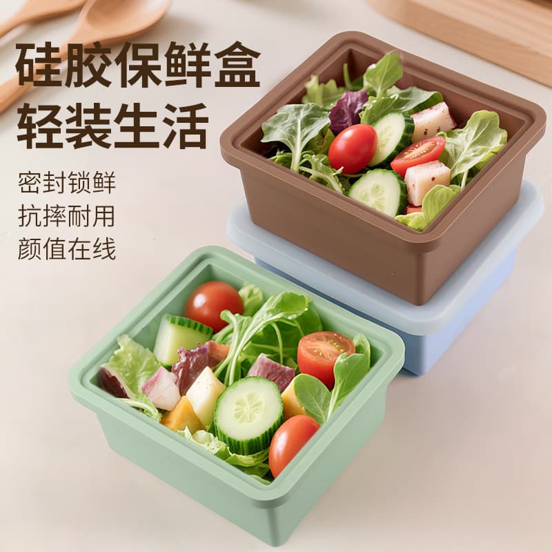 Organizador de Geladeira em Silicone-Divisórias para Alimentos