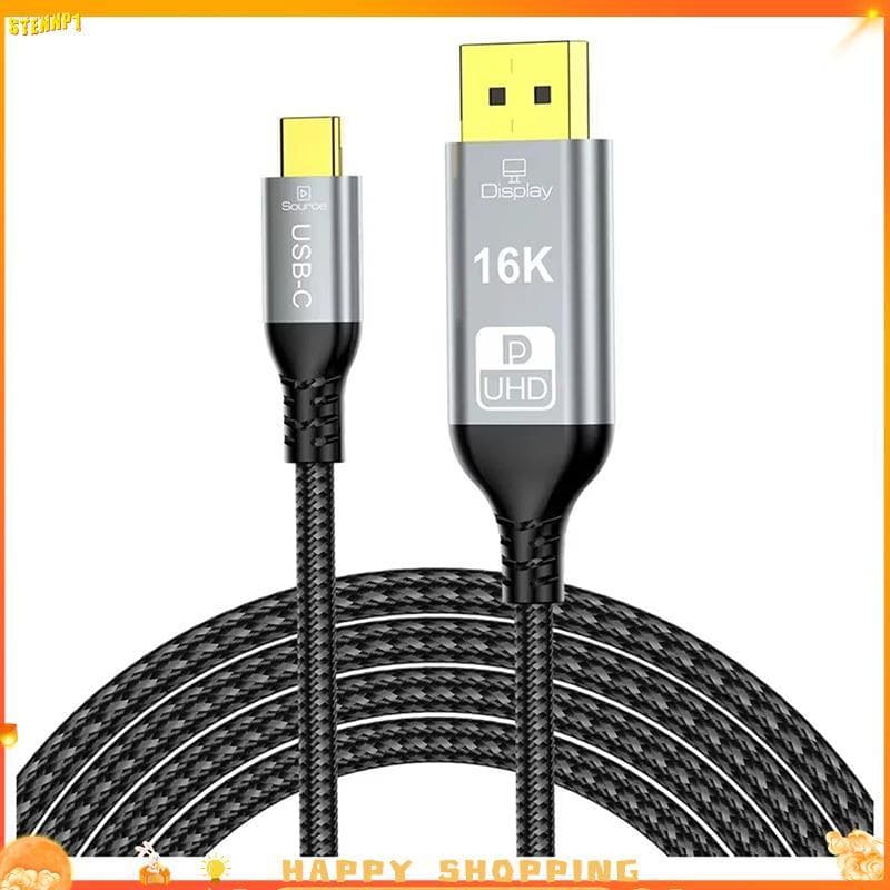 BRJ3 Tipo-C Para Displayport 16K USB Cabo DP2.1 Adaptador De Extensão 8K 60Hz 4K 240Hz 80Gbps UHD Monitor De Laptop 2m
