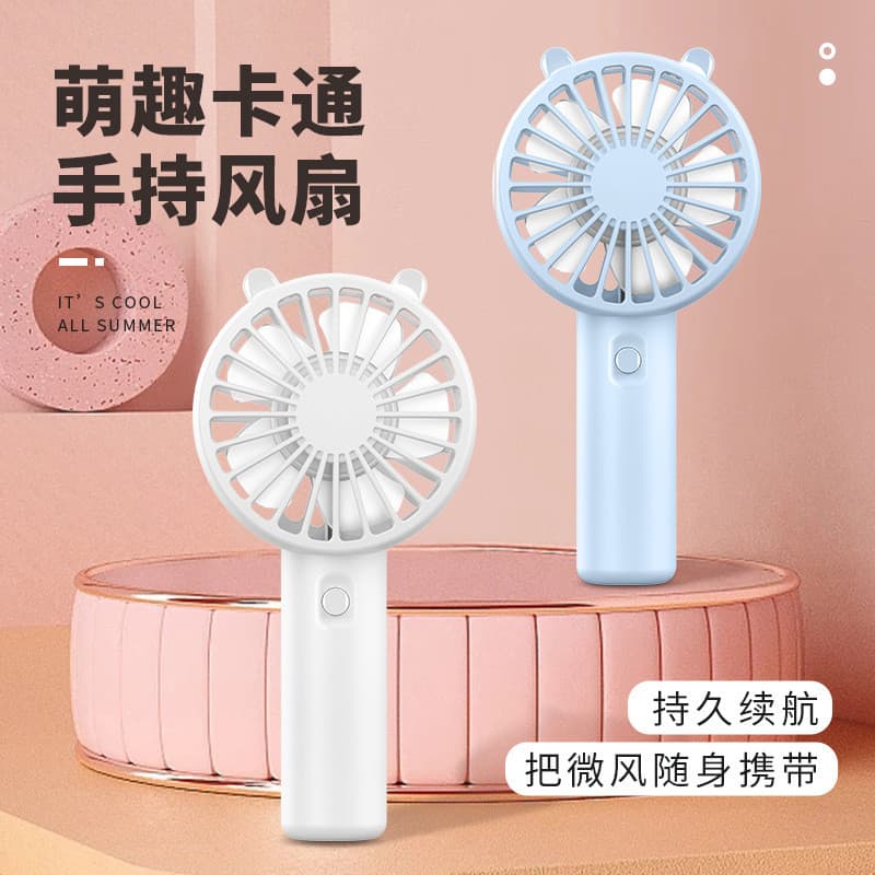 Ventilador pequeno portátil 2025 novo ventilador de carregamento usb Mini portátil publicidade presente impressão logoti