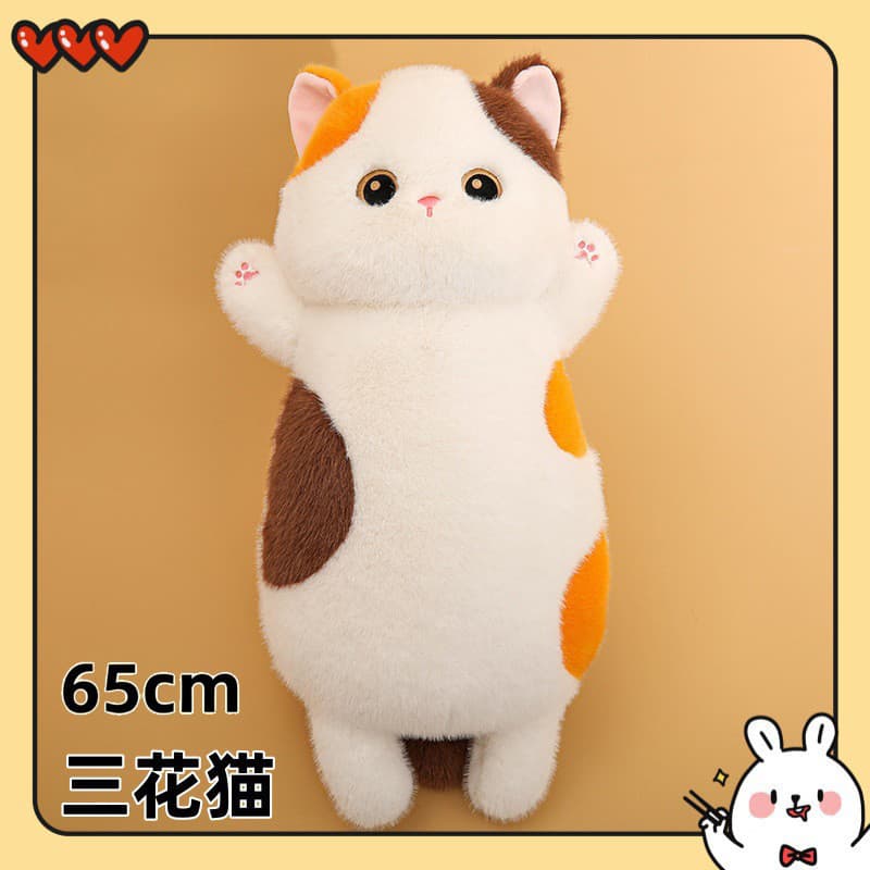 LumiTots Boneca de gato alemão Boneca de gato Menina Travesseiro de dormir Sanhua Boneca de gato siamês Brinquedo de pel