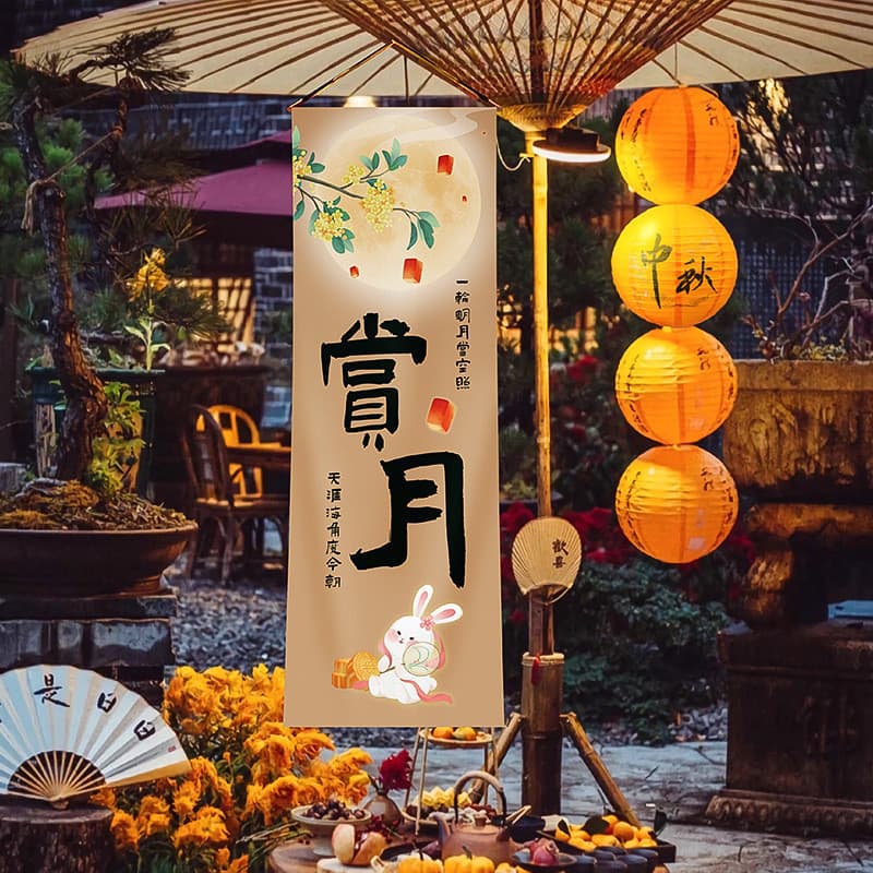 🔥 Decoração de Cenário para Fotos 🔥 Backdrop de Tecido Festa da Lua VENDA QUENTE 2026 Novo Mid-Autumn Festival Banner