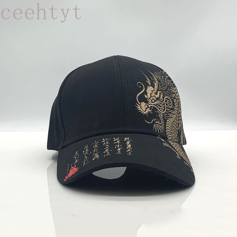 Boné De Beisebol Da Moda Trend Street Hip Hop Com Estampa