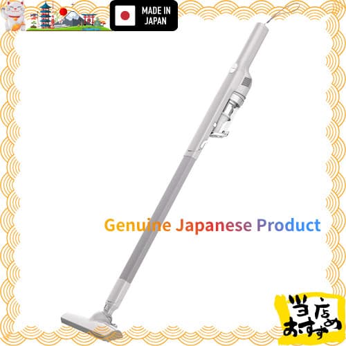 Diretamente do Japão  Aspirador sem fio ultra leve, popular e estiloso, potente, recarregável, ideal para idosos.Produt
