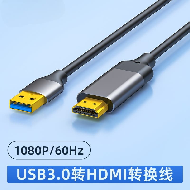 Cabo USB 3.0 Para HDMI , 2/3/5 Metros , 1080P @ 60Hz , 5Gbps , Laptop/PC TV/Monitor , Espelhamento De Tela De Suporte E
