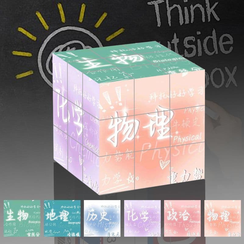 [Estoque pronto] Assunto Assunto Matemática Inglês História Bioquímica Cubo de Rubik Terceira Ordem Suave Cubo de Rubik