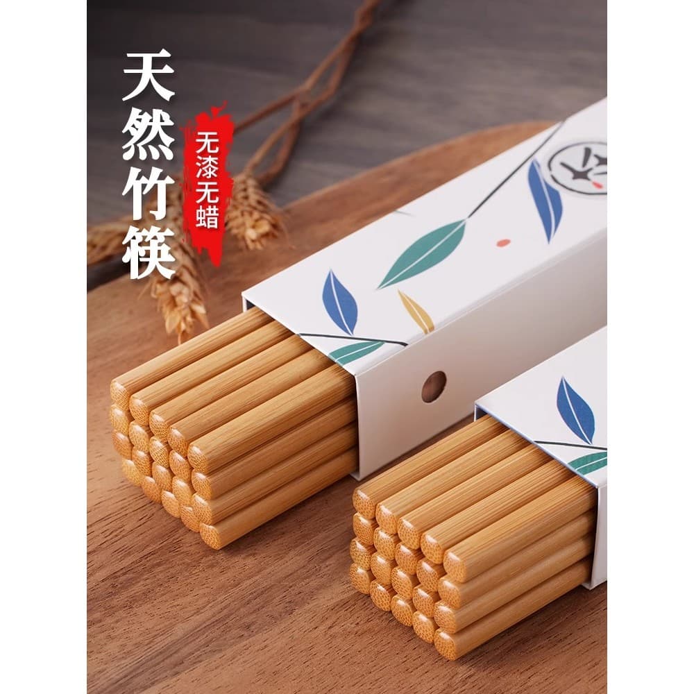 Pauzinhos à prova de mofo doméstico high-End resistente a altas temperaturas pauzinhos de bambu pauzinhos de madeira Nat
