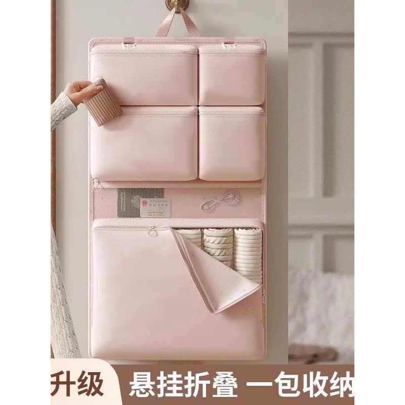 Saco de armazenamento de viagem roupa interior saco de armazenamento de roupa interior viagem de negócios portátil bagag
