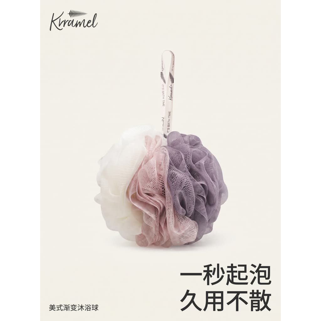 KRRAMEL bola de banho feminina dedicada bola de flor de banho High-End não-dispersão espuma banho bola esfregando