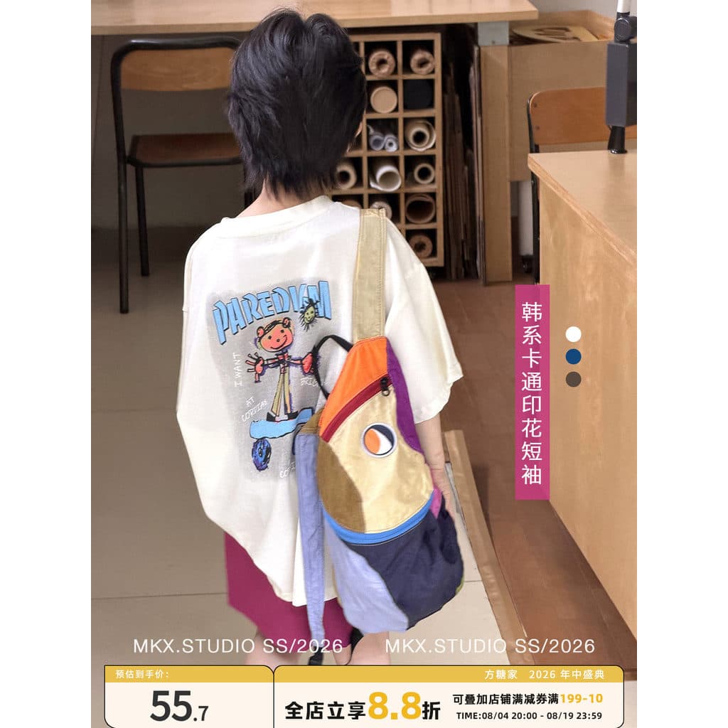 Cube Tangjia Roupas Infantis Camiseta Infantil de Manga Curta para Meninos Estilo Verão 2026 Novo Estilo Médio Grande In