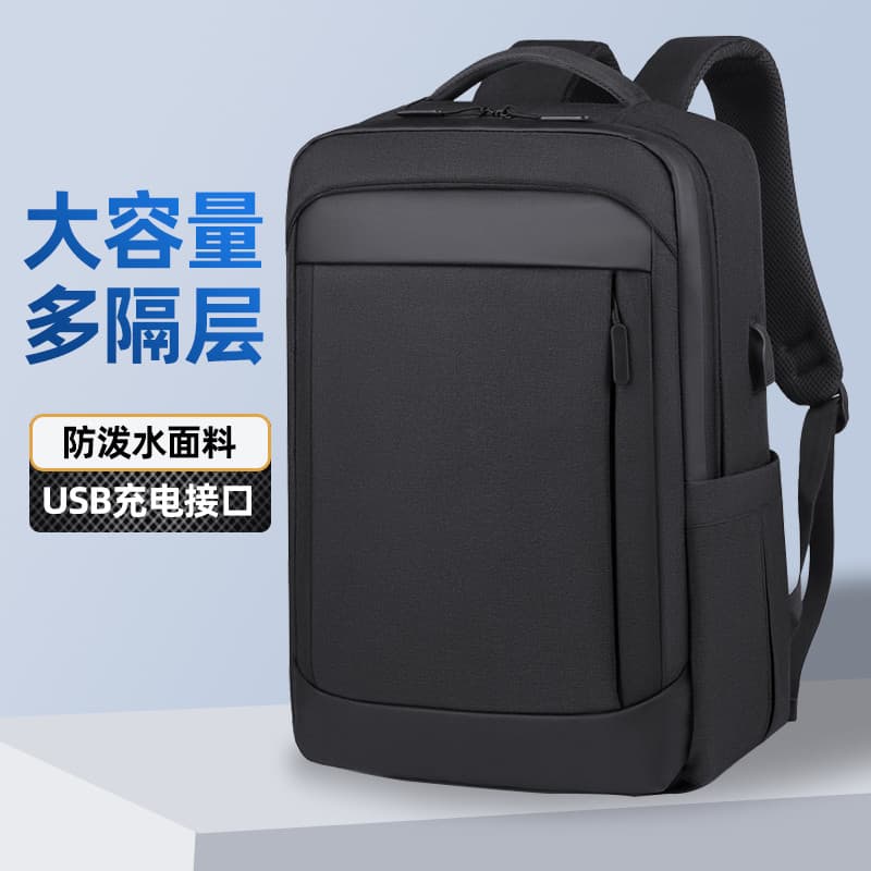 Mochila adequada para Huawei Honor Apple Lenovo y9000p Xiaomi Dell 47cm 52cm 16 polegadas Homens Mulheres HP Asus Mochil