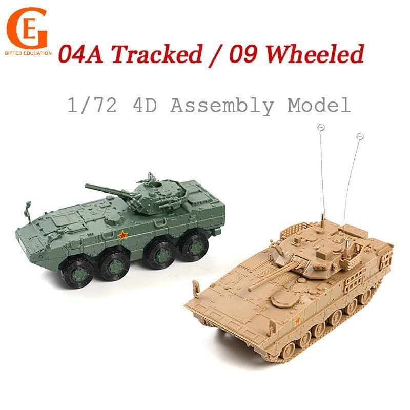 Modelo de Veículo Militar Infantil ZBL09 em Escala 1/72, Montagem 4D, Carruagem Infantil ZBD04A, Brinquedo Militar Infan