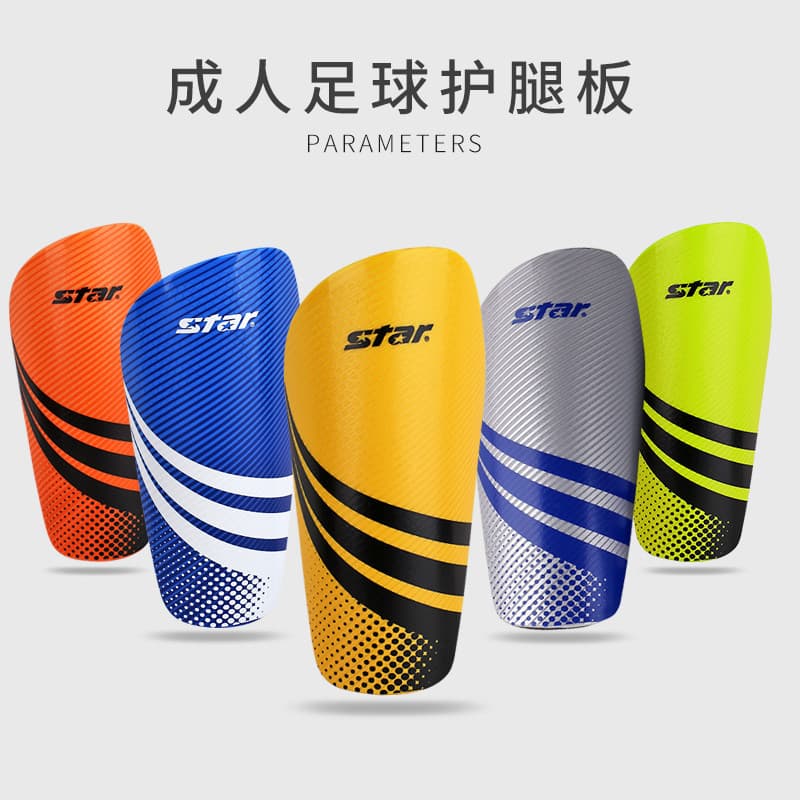 Genuíno Shida STAR leggings de futebol placa equipamentos de futebol leggings proteção esportiva adulto leggings tipo pl