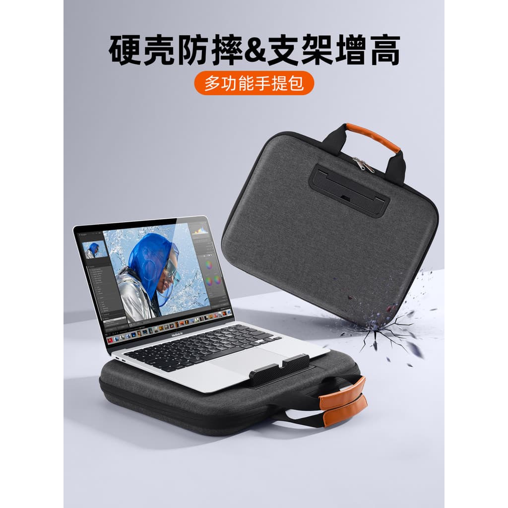 Pav 53cm Bolsa rígida para computador com suporte Bolsa forro portátil para Notebook adequada para Apple macbook Huawei