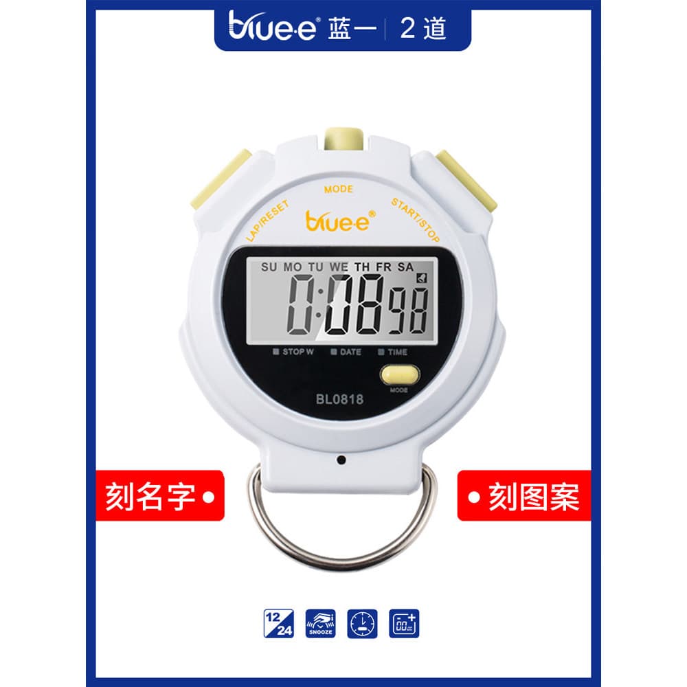 BLUEE HD cronômetro eletrônico temporizador treinamento de Fitness árbitro competição dedicado esportes cronômetro alarm