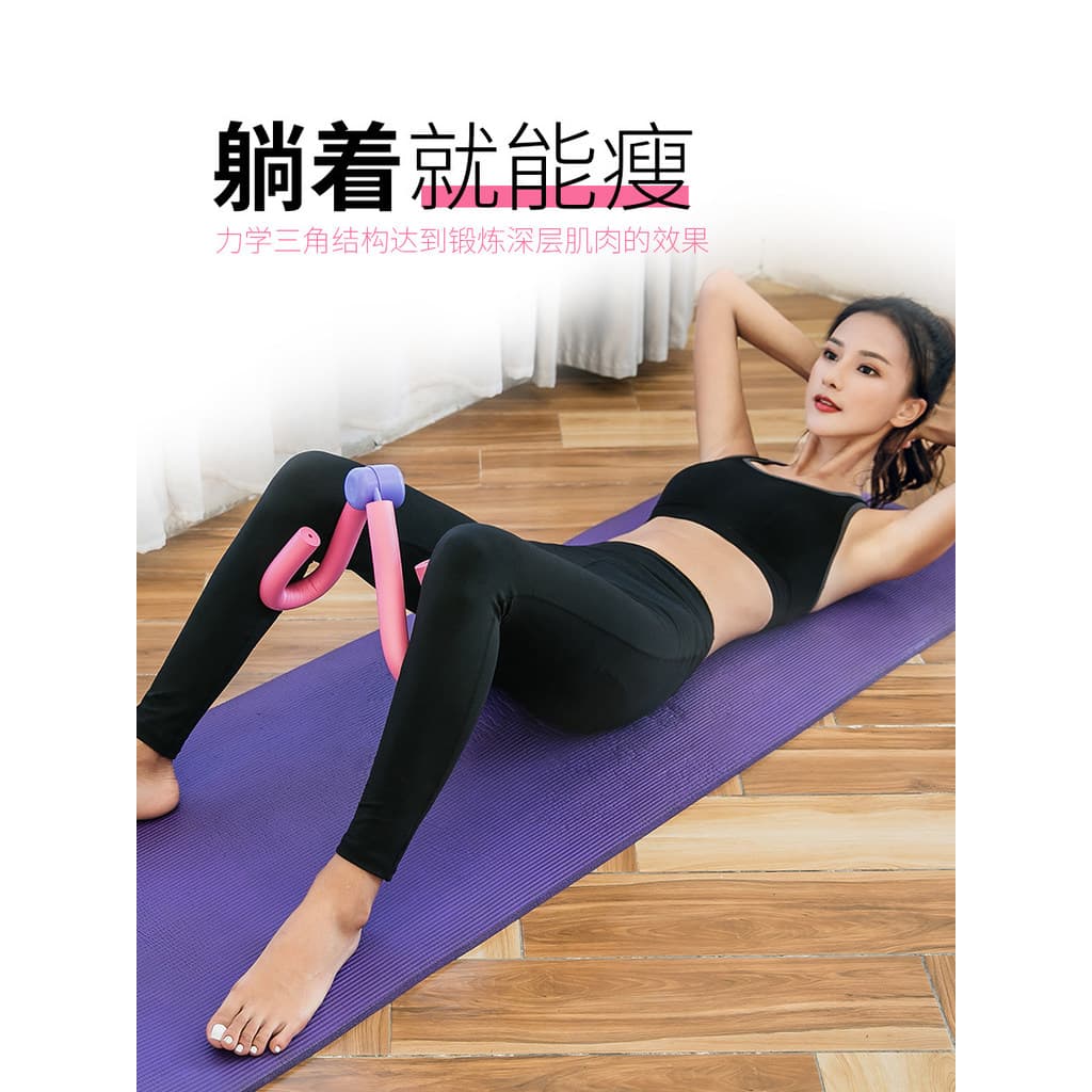 Perna braçadeira perna braçadeira treinamento coxa raiz preguiçoso coxa interna perna muscular Trainer força elasticidad